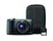 Sony Cyber-Shot Black H90 Camera Bundle