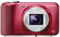 Sony 16.1 Megapixels Red Cyber Shot Digital Camera H90