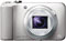 Sony Cyber-Shot 18.2 Megapixel Silver Digital Camera