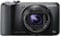 Sony Cyber-Shot 18.2 Megapixel Black Digital Camera
