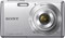 Sony Silver Cyber-Shot 14.1 Megapixel Digital Camera