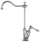 Franke Polished Chrome Cold Water Dispenser