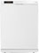 Blomberg 24" White Built-In Dishwasher