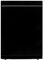 Blomberg 24" Black Built-In Dishwasher