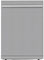 Blomberg 24" Stainless Steel Built-In Dishwasher