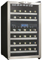 Danby Stainless Steel Wine Cooler