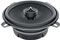 Hertz ECX 130.5 5" Coaxial 2-Way Speakers