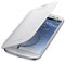 Samsung Marble White Flip Cover Case For Samsung Galaxy S3