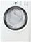 Electrolux Island White Elctric Dryer