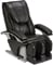 Panasonic EP-MA51KU Real Pro Total Body Black Massage Chair