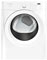 Frigidaire Affinity White Gas Dryer
