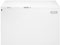 Frigidaire Commercial Grade White Chest Freezer