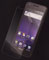 ZAGG invisibleSHIELD Screen Protector For Samsung Galaxy S II