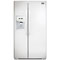 Frigidaire Gallery White Side-By-Side Refrigerator