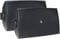 Sonance Sound Advance FastMount Black Outdoor Speakers