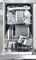 Miele 18" Futura Dimensions Series Slimline Clean Touch Steel Dishwasher