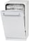 Miele 18" Fully Integrated Dishwasher