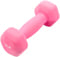 GoFit Pink Neoprene 2 LB Dumbbell