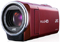 JVC GZ-E10 Full HD Red Camcorder