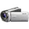 Sony Full HD Flash Handycam Silver Camcorder