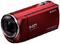 Sony High Definition Red Camcorder