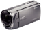 Sony High Definition Silver Camcorder
