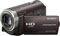 Sony High Definition 32 GB Flash Memory Handycam Silver Camcorder