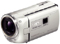 Sony HD White Camcorder W/ Projector