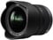 Panasonic Lumix G VARIO 7-14mm F4.0 ASPH. Lens