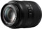 Panasonic 45-200mm f/4-5.6 G Vario MEGA O.I.S. Lens