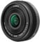 Panasonic Lumix G 14mm F2.5 ASPH. Lens