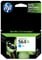 HP 564XL Cyan Ink Cartridge
