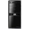 HP Pavilion Elite Black Desktop Computer