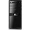 HP Pavilion Elite Black Desktop Computer