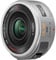 Panasonic Lumix Silver G X VARIO PZ 14-42mm / F3.5-5.6 ASPH. Power O.I.S. Lens