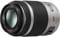 Panasonic Silver Lumix G X Vario PZ 45-175mm F4.0-5.6 ASPH. Lens