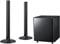 Samsung 46" 2.1 Channel Convertible Sound Bar