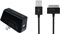 iLuv USB AC Adapter With iPad Cable