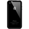 iLuv Black Boxy Silicone Trim Case With Dual Films