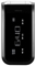 Nokia Intrigue Verizon Wireless Black Cellular Phone