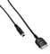 iSimple 11-Foot Gateway Replacement Cable