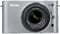 Nikon 1 Silver J1 12 Megapixel Digital Camera