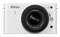 Nikon 1 J2 White 10.1 Megapixel One-Lens Digital Camera Kit