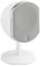 Focal Bird White Speakers