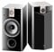 Focal Chorus 807 W Black Bookshelf Speakers