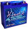 Kinetik High Current Car Audio Power Cell Battery