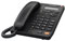 Panasonic Integrated Black Telephone System With All-Digital Answering System
