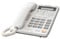 Panasonic Integrated White Telephone System With All-Digital Answering System