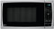 LG Silver Countertop Microwave