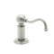 Rohl Polished Nickel Soap/Lotion Dispenser
